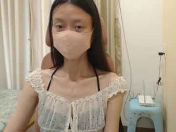 miahchan68's sex show image