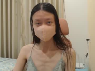 miahchan68's sex show image