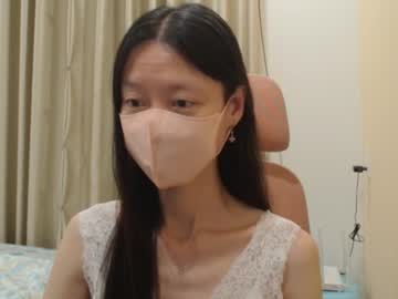 miahchan68's sex show image