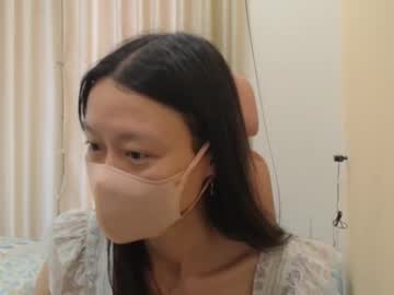 miahchan68's sex show image