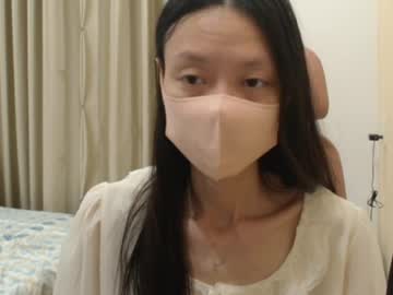 miahchan68's sex show image