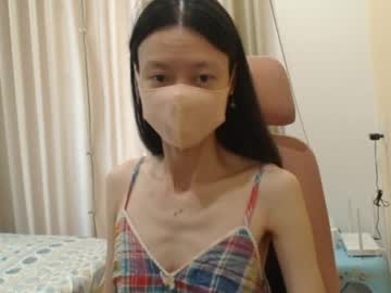 miahchan68's sex show image