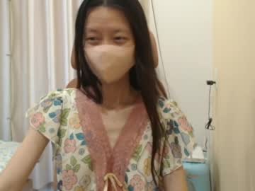 miahchan68's sex show image