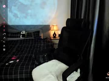 Sexshow-Bild von kamyelia