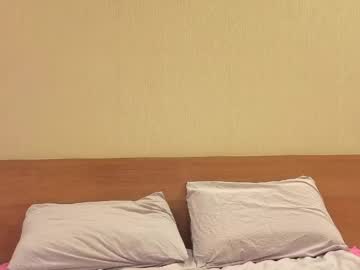 fiamoor's sex show image