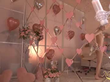 Sexshow-Bild von marylunamay