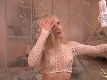 marylunamay's sex show image