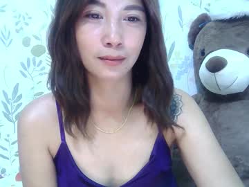 saltwatermuse's sex show image