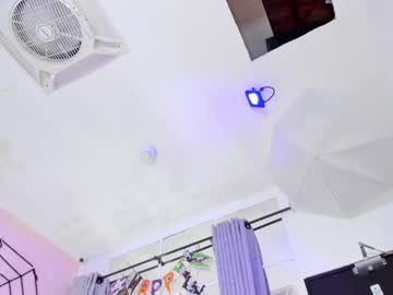 Sexshow-Bild von arisweett Sexshow-Bild von arisweett