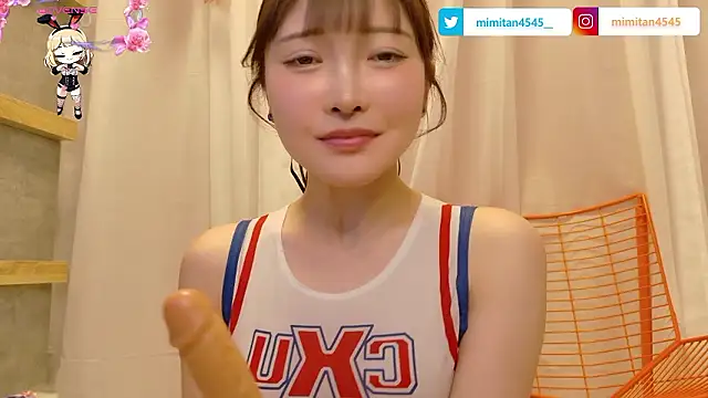 Sexshow-Bild von mimitan4545