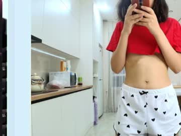 Sexshow-Bild von angel_soo Sexshow-Bild von angel_soo