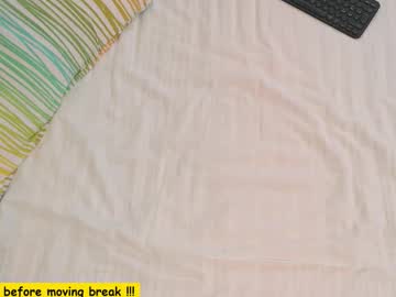 islanublar's sex show image