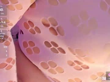 alanna_hot3's sex show image alanna_hot3's sex show image