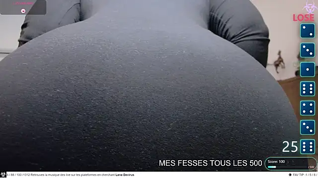 Изображение секс-шоу модели Lanathevirus Изображение секс-шоу модели Lanathevirus