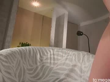 Sexshow-Bild von megan_galactica