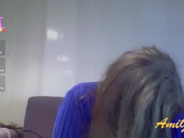 amigold's sex show image