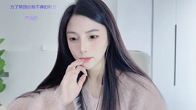 Изображение секс-шоу модели HaagenDazs_ Изображение секс-шоу модели HaagenDazs_