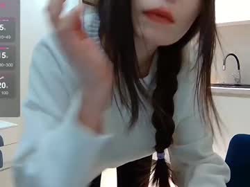 kimiko_shine's sex show image