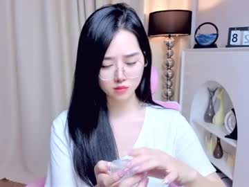 miu99999's sex show image
