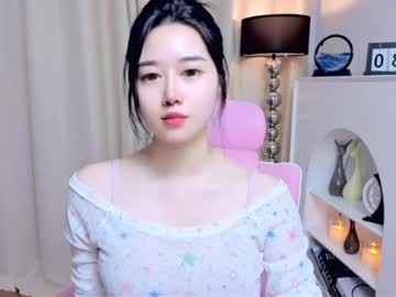 miu99999's sex show image