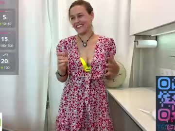 Sexshow-Bild von lizacamss Sexshow-Bild von lizacamss