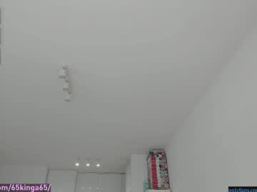 sugar_rainbow's sex show image