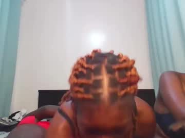 Sexshow-Bild von cute_angel11