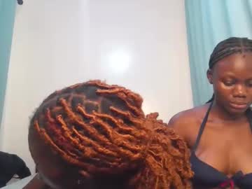 Sexshow-Bild von cute_angel11