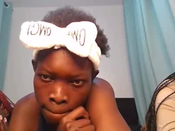 Sexshow-Bild von cute_angel11