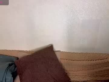 Sexshow-Bild von emilytrays