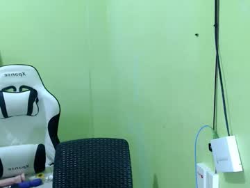 Sexshow-Bild von innocent_reign69