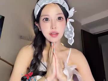 Sexshow-Bild von jingyan666 Sexshow-Bild von jingyan666