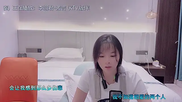 Potato-Qianqian's sex show image Potato-Qianqian's sex show image