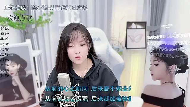 Potato-Qianqian's sex show image Potato-Qianqian's sex show image