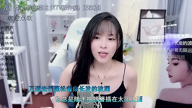 Potato-Qianqian's sex show image Potato-Qianqian's sex show image