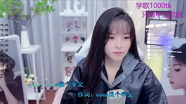 Sexshow-Bild von Potato-Qianqian Sexshow-Bild von Potato-Qianqian