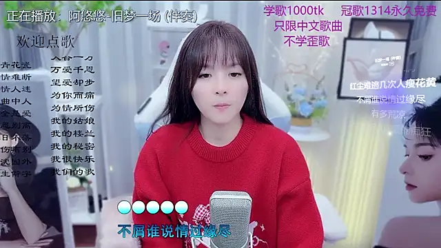 LazyCat94624's sex show image LazyCat94624's sex show image