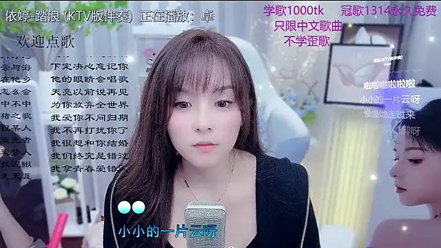 LazyCat94624's sex show image LazyCat94624's sex show image