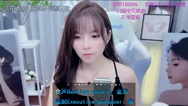 LazyCat94624's sex show image LazyCat94624's sex show image