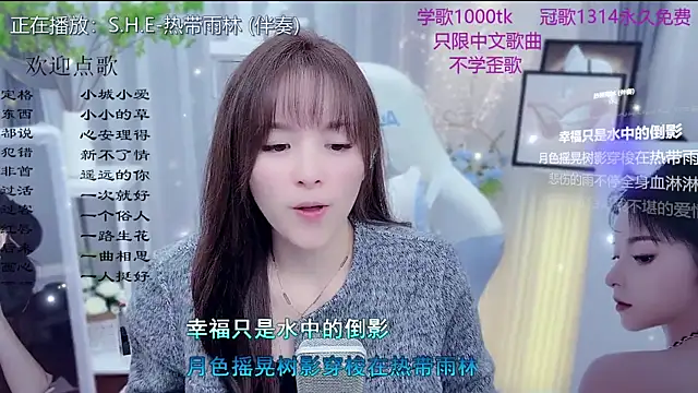 LazyCat94624's sex show image LazyCat94624's sex show image