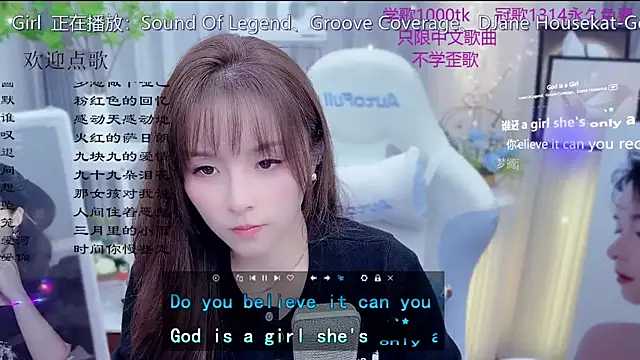 LazyCat94624's sex show image LazyCat94624's sex show image