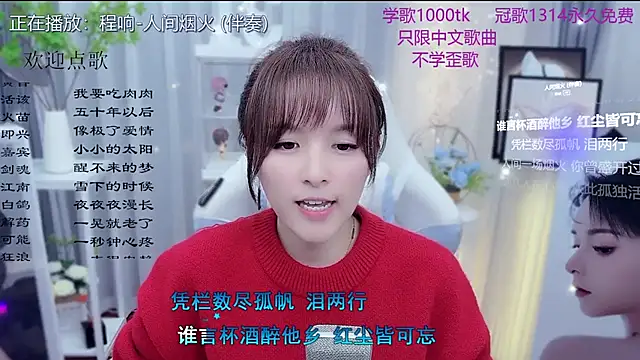 LazyCat94624's sex show image LazyCat94624's sex show image