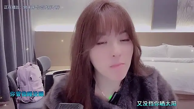 LazyCat94624's sex show image LazyCat94624's sex show image