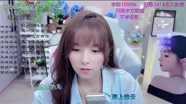 LazyCat94624's sex show image