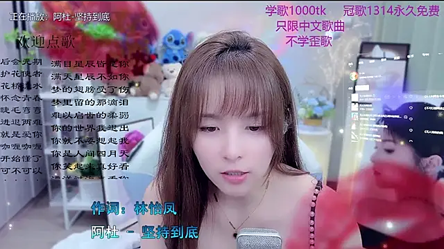 LazyCat94624's sex show image