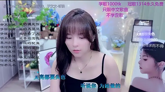 LazyCat94624's sex show image