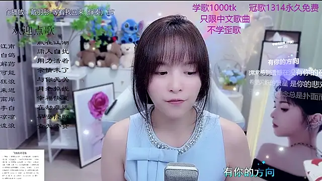 LazyCat94624's sex show image