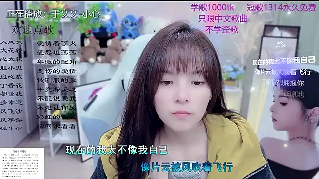 LazyCat94624's sex show image