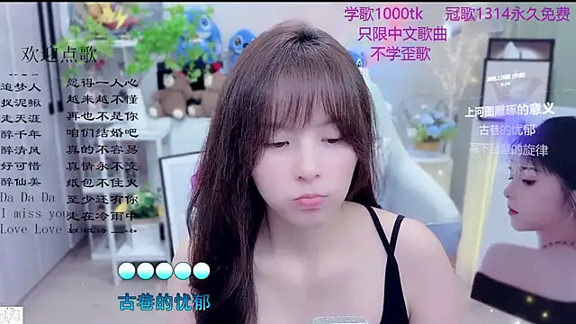 LazyCat94624's sex show image