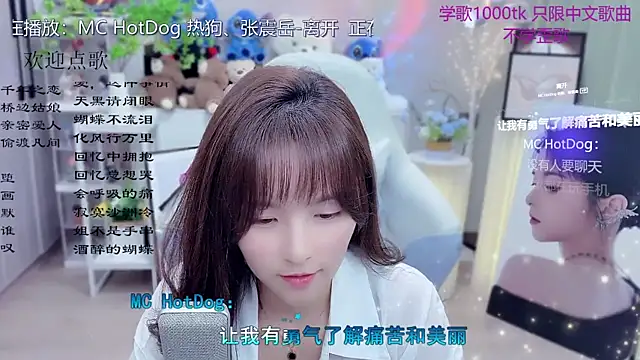 Изображение секс-шоу модели LazyCat94624